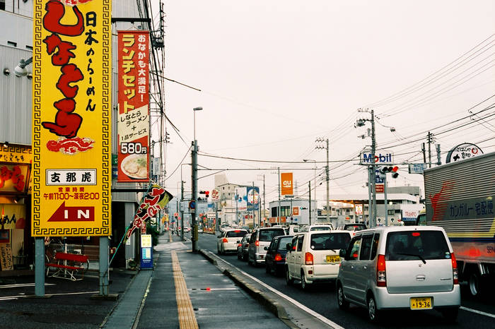 p2007 05 91 21